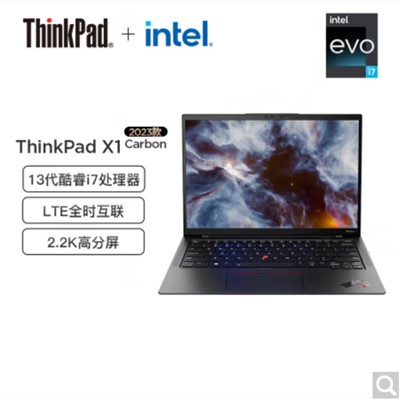 聯(lián)想/LENOVO ThinkPad X1 Carbon 便攜式計(jì)算機(jī) 2023款 英特爾Evo平臺(tái) 14英寸筆記本電腦 13代酷睿i7-1360P 16G 512G 4G版 2.2K