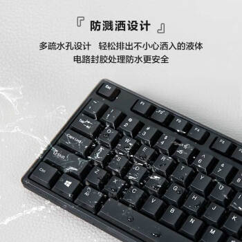 聯(lián)想(lenovo)MK11 鍵盤(pán) 辦公鍵盤(pán)鼠標(biāo)套裝 商務(wù)電腦鍵盤(pán)筆記本鍵盤(pán)
