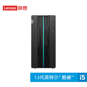 聯(lián)想(Lenovo) GeekPro 臺(tái)式計(jì)算機(jī) 2023英特爾酷睿i5設(shè)計(jì)師游戲臺(tái)式電腦主機(jī)(13代i5-13400F RTX3060Ti 8GB顯卡16G)