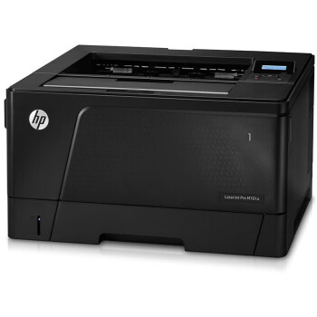惠普/HP M701a A3 黑白打印機 A3黑白激光打印機 可靠節(jié)能高速 商用辦公