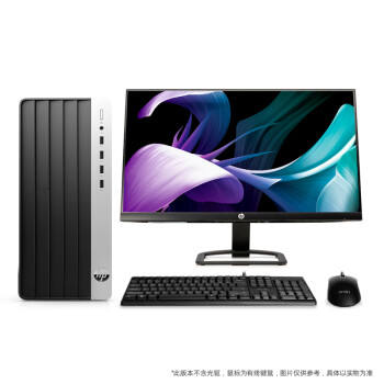 惠普(HP) Z99 臺(tái)式計(jì)算機(jī) 23款商用辦公電腦臺(tái)式主機(jī)大機(jī)箱(i5-13500 16G 1TSSD WiFi藍(lán)牙 Office)23.8英寸顯示器