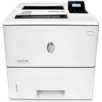 惠普/HP M608n A4 黑白打印機 激光雙面辦公  官方標配