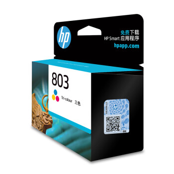 惠普/HP 803 噴墨盒 彩色墨盒 適用hp deskjet 1111/1112/2131/2132/2621/2622打印機(jī)