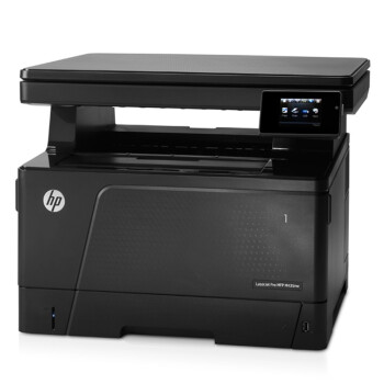 惠普/HP M435nw A3 黑白打印機 黑白激光A3數(shù)碼復(fù)合機工作組 多功能 打印 復(fù)印 掃描 無線連接